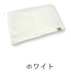 Senshu Nanbuori Honeycomb Weave Face Towel