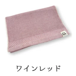 Senshu Nanbuori Honeycomb Weave Wash Towel