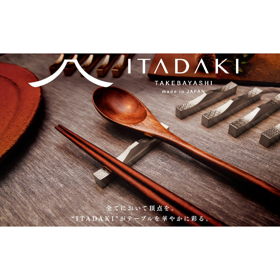 ITADAKI Mt. Fuji Cutlery Rest, Set of 5 / Stainless Steel (Gold Plated)