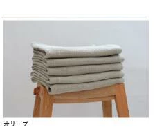 Sensyu Nanbuori Soft Honeycomb Weave Wash Towel