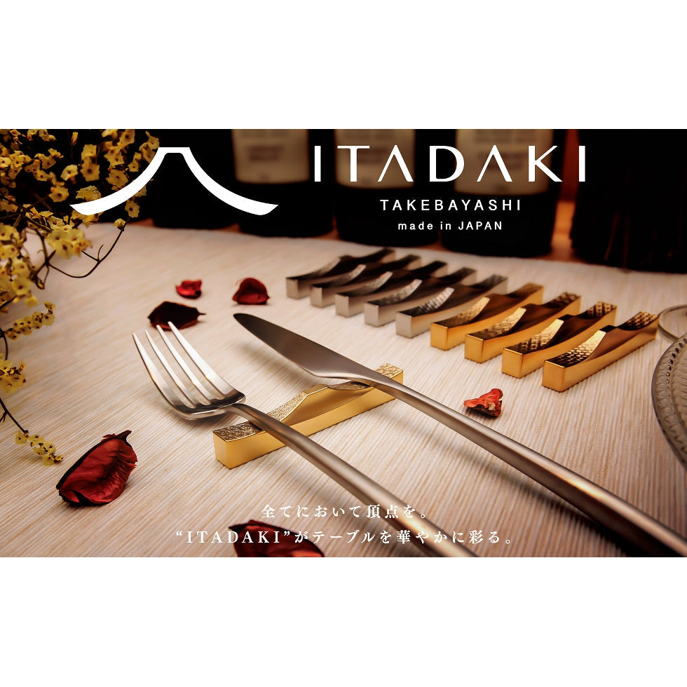 ITADAKI Mt. Fuji Cutlery Rest, Set of 2 / Stainless Steel (Gold Plated)