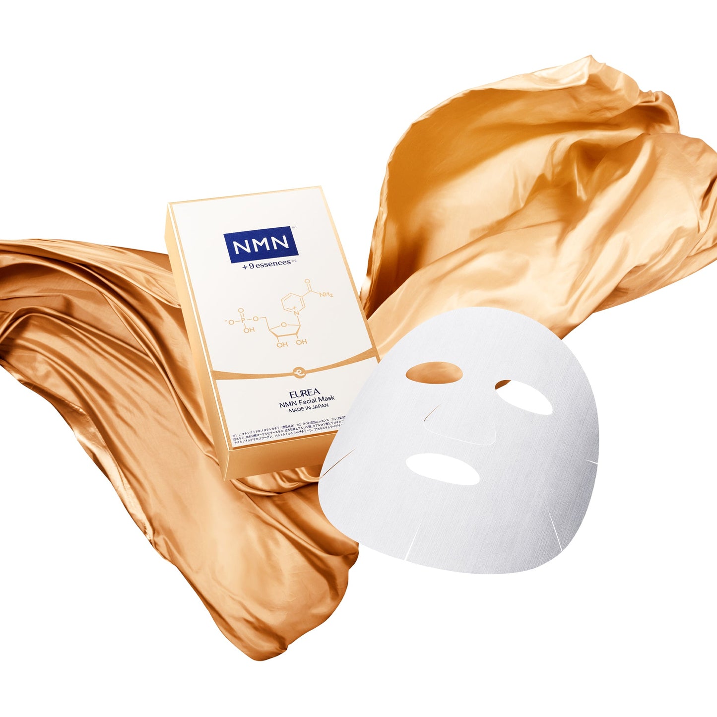 EUREA Facial Mask 2pcs