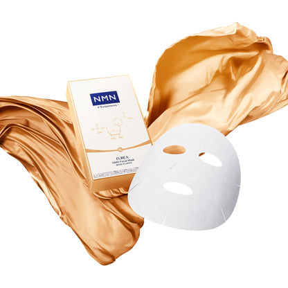 EUREA Facial Mask 2pcs
